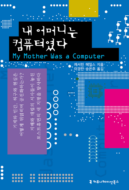 서가 이미지