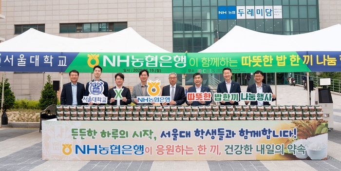 밥한끼 이미지