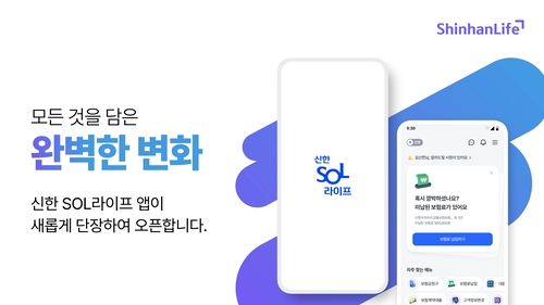 라이프 이미지