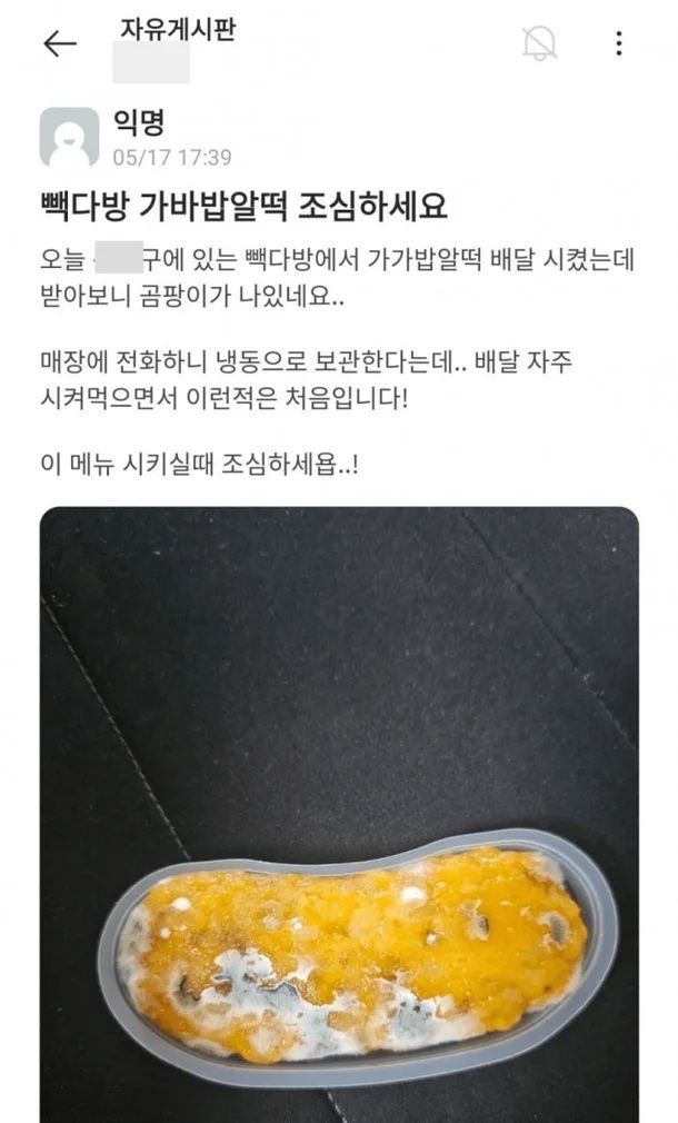 건다방 이미지