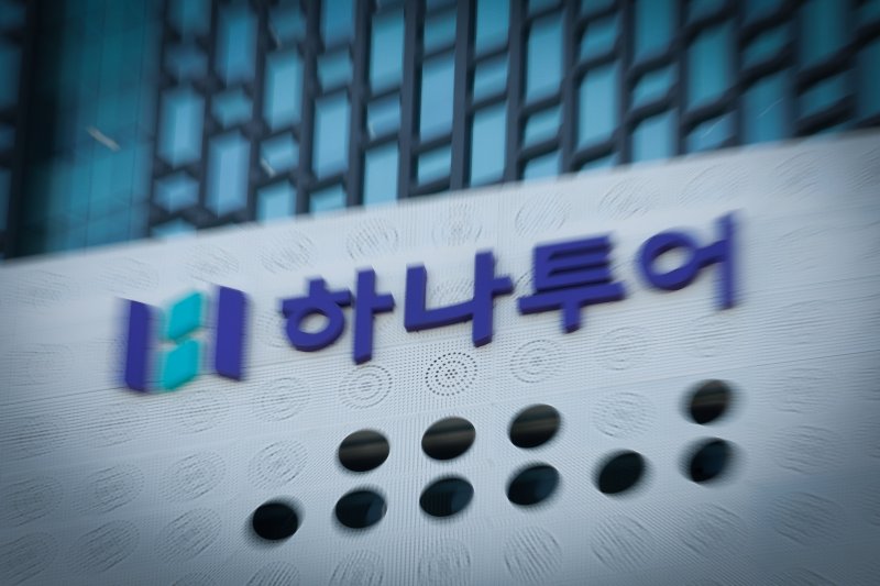 다올투어 이미지