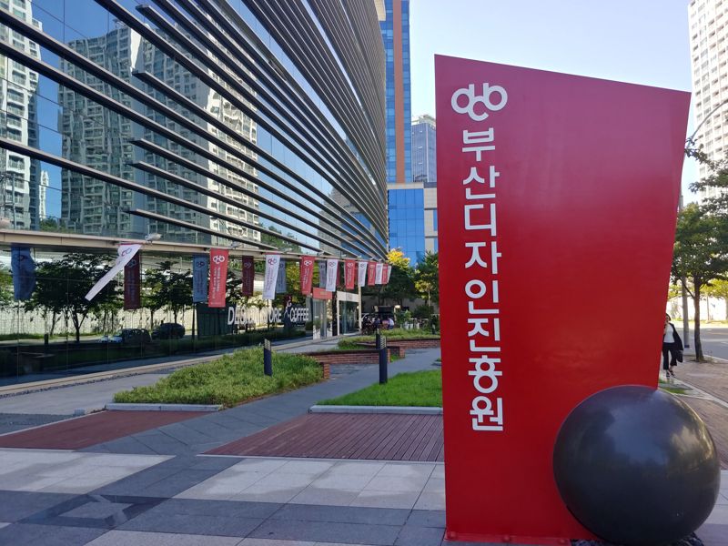 디자인이랑 이미지