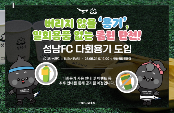 홈클린K 이미지