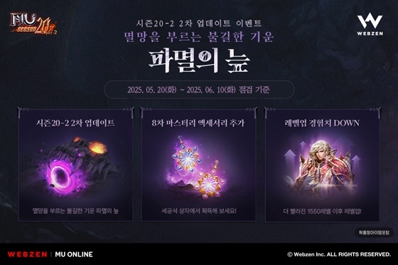 뮨지 이미지