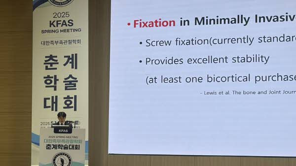 건우 이미지
