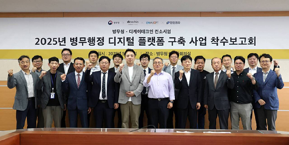 디케이 이미지
