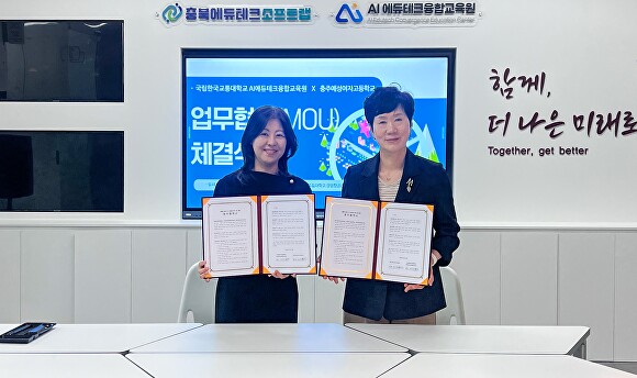 예성인력 이미지