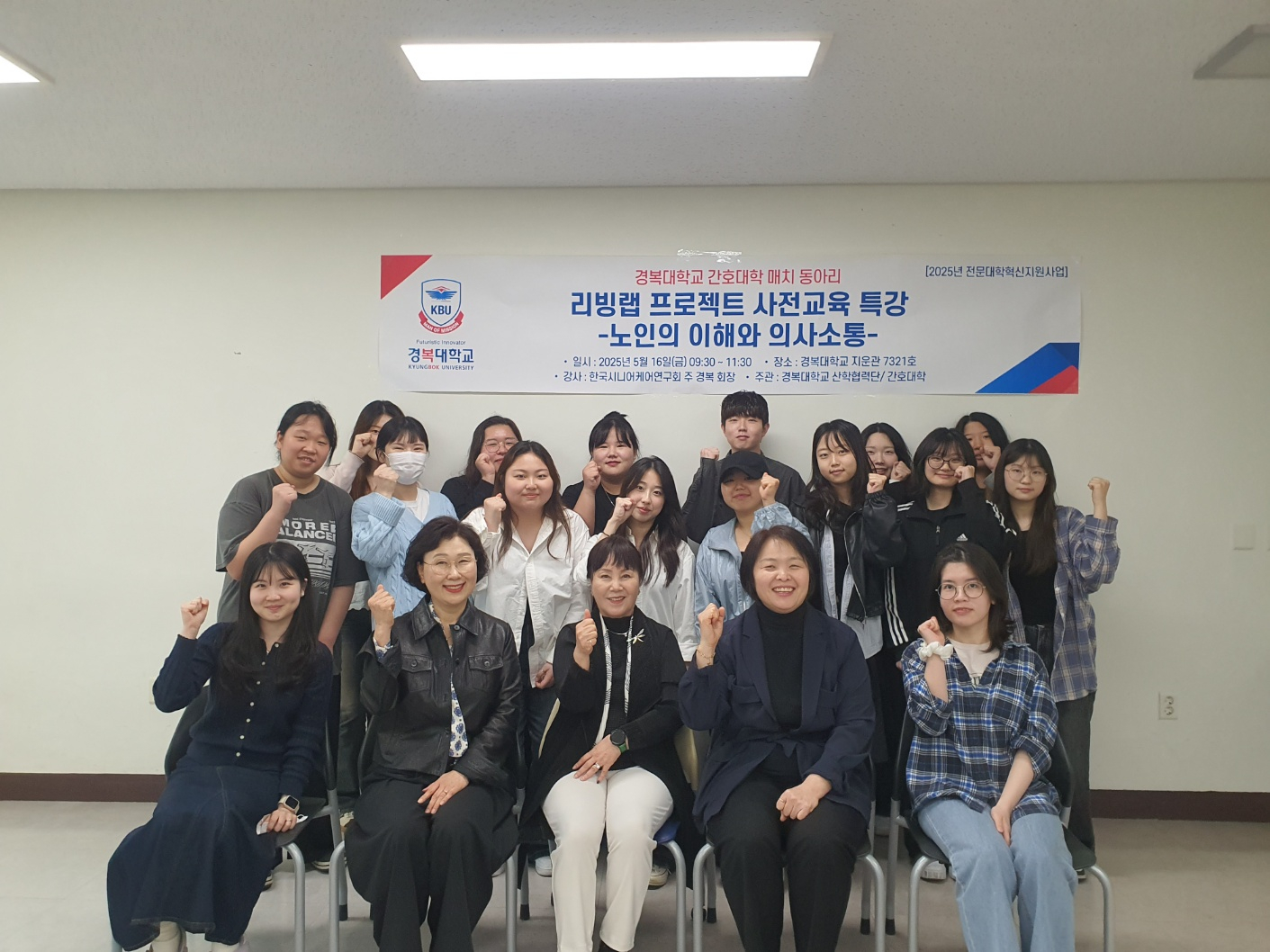 매치 이미지