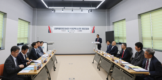 지오네 이미지