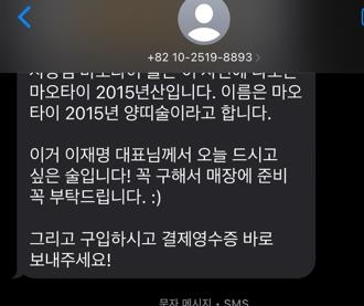 남성구매식당 이미지
