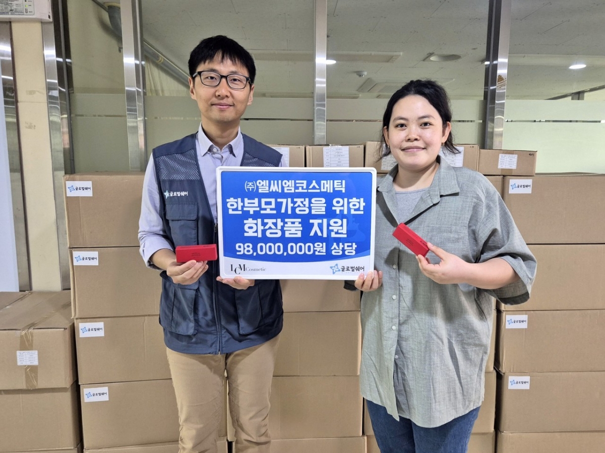 수코스메틱 이미지