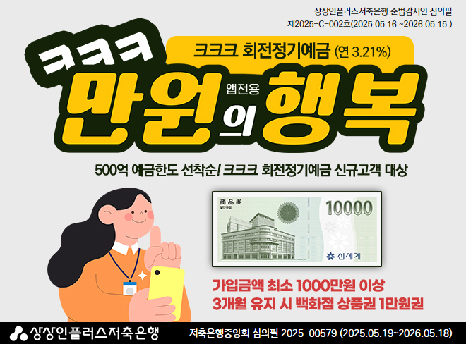 플러스 이미지