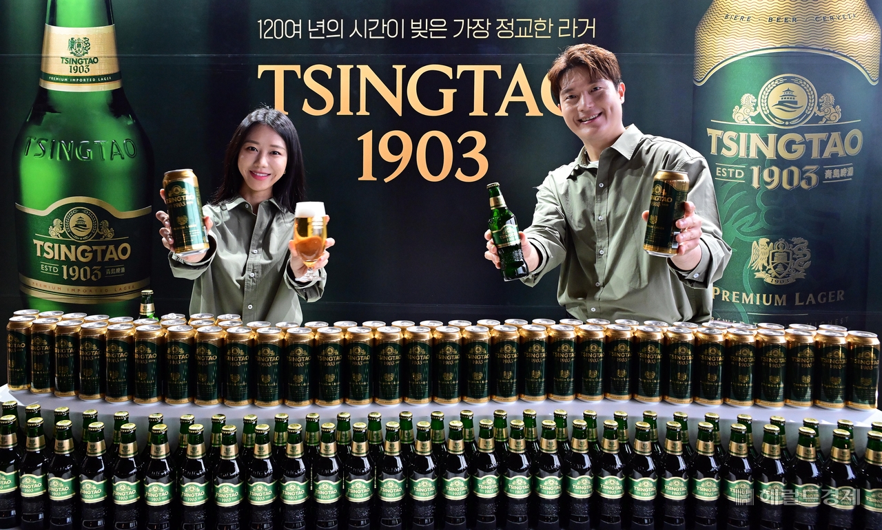 칭따오 이미지