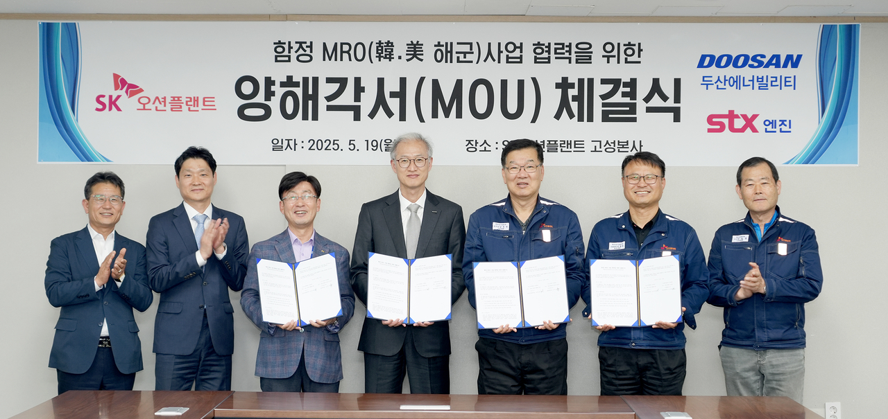 해럴드플랜트 이미지