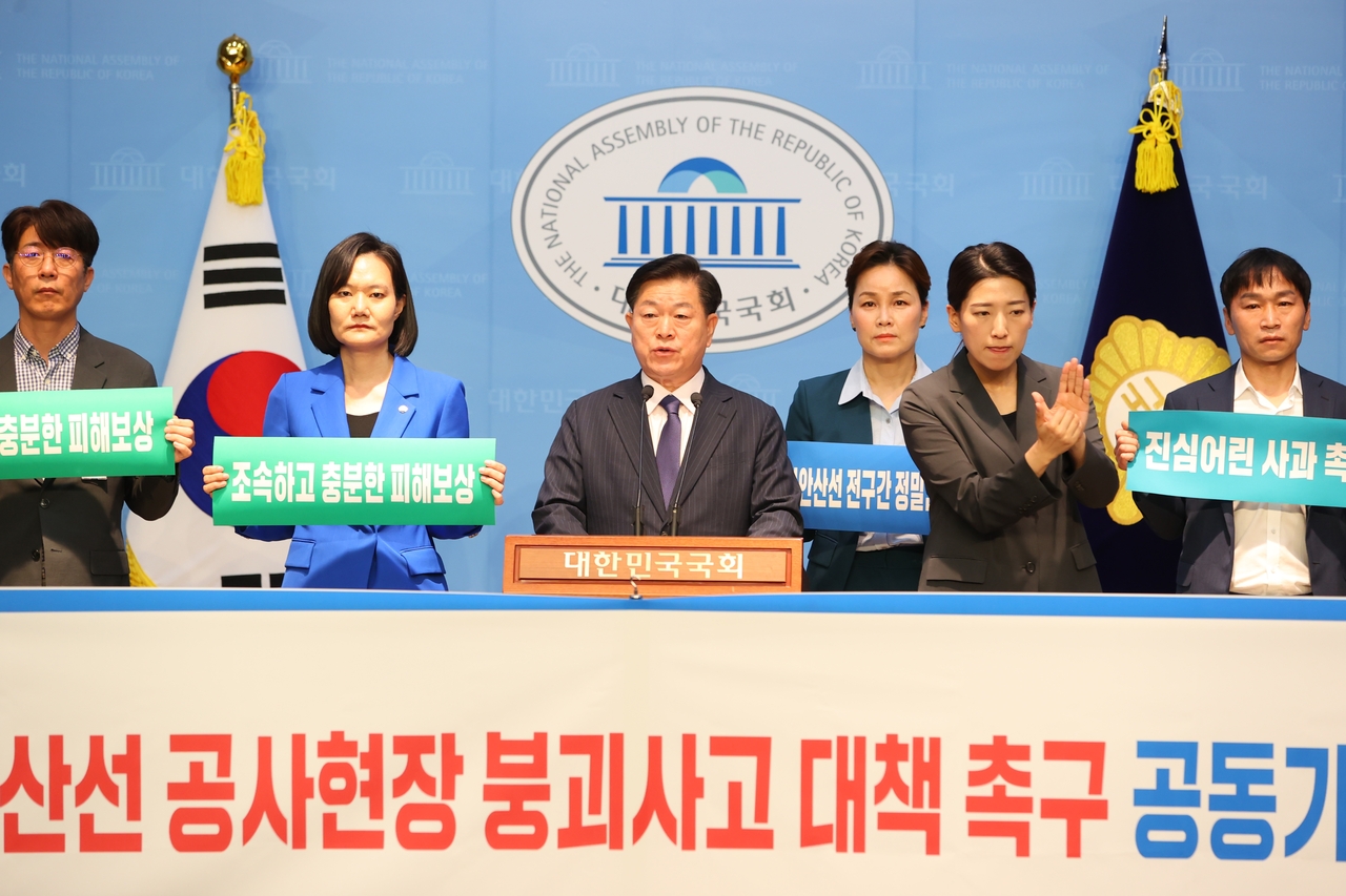 광명 이미지