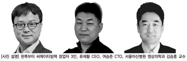나노씨에이 이미지