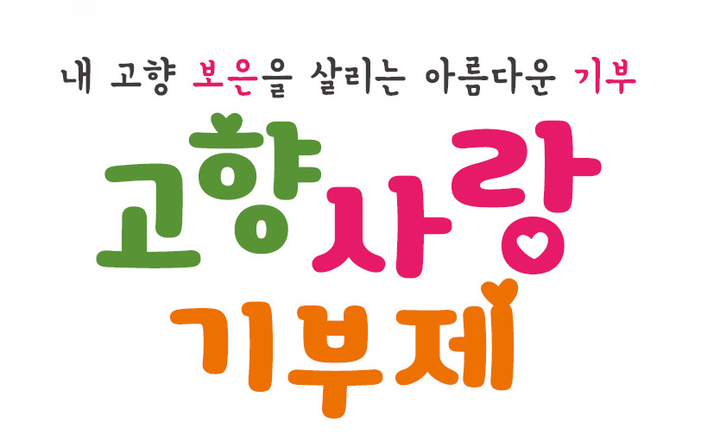 보은식품 이미지