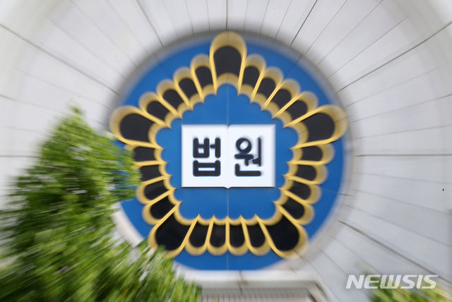 지에스에스씨 이미지