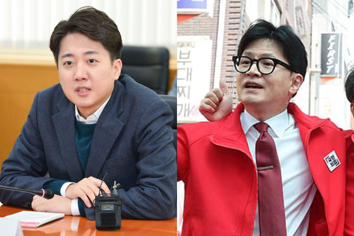 고*한 이미지