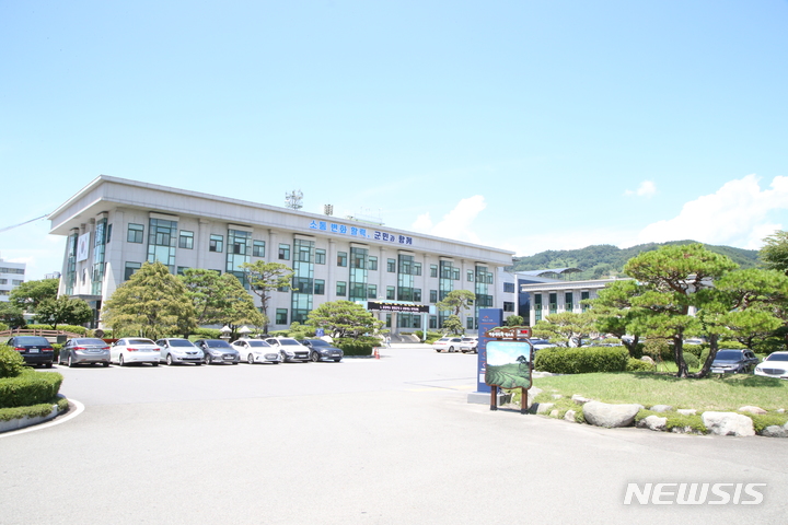 하동군농협쌀조합공동사업법인 이미지