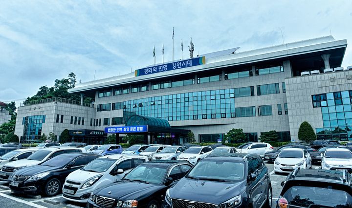 동강리버버깅협동조합 이미지