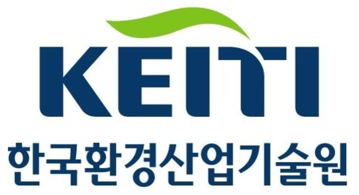 환경산업 이미지