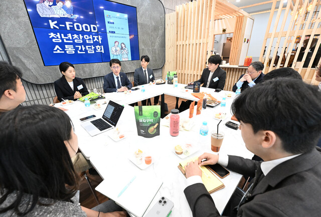 새식품 이미지
