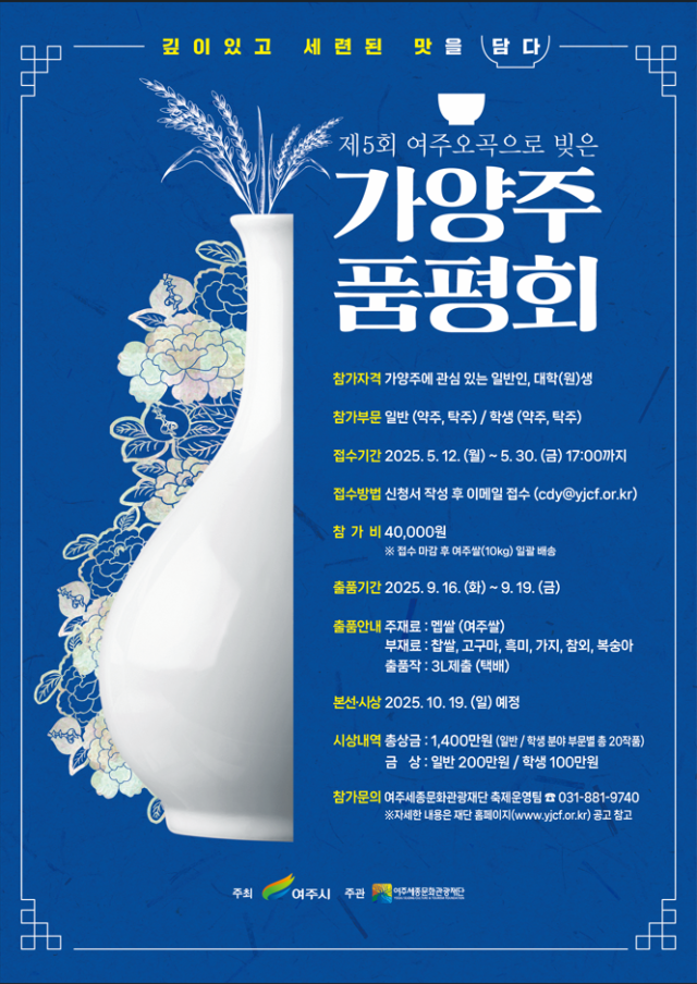 빚은 이미지