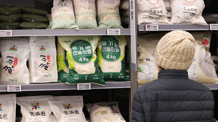 하동군농협쌀조합공동사업법인 이미지