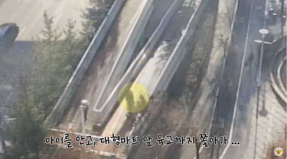 홍마트 이미지