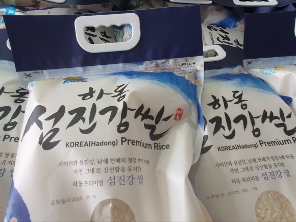 하동군농협쌀조합공동사업법인 이미지