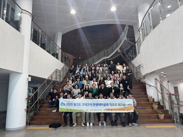 구석 이미지