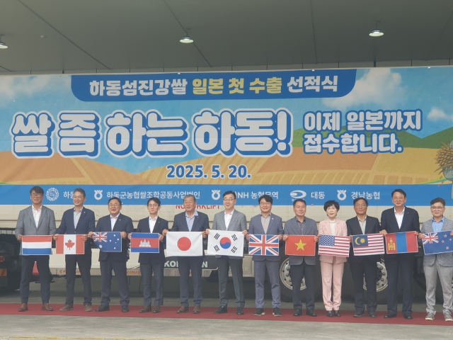메이드인경남 이미지