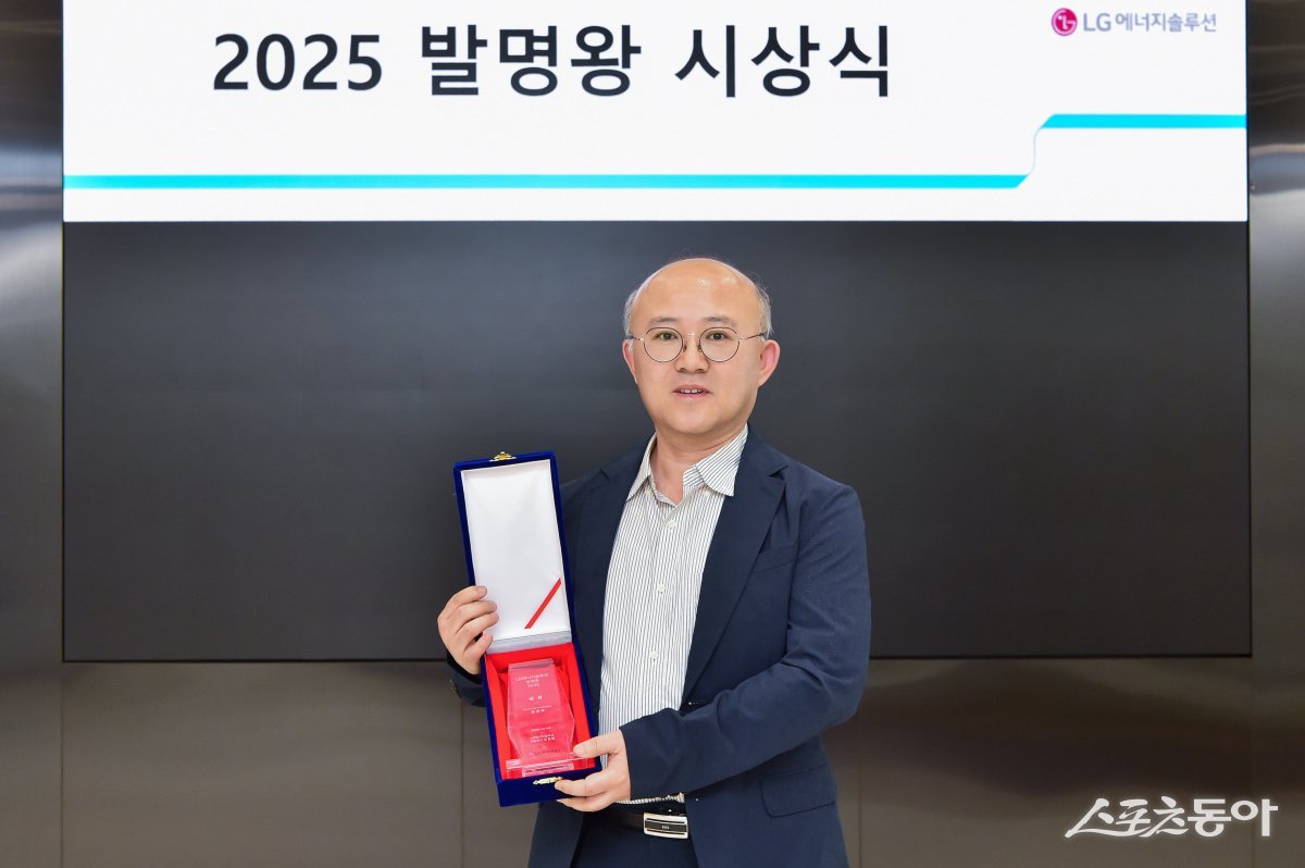 명품배터리 이미지