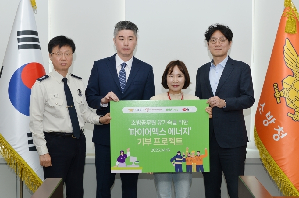 일화식품 이미지