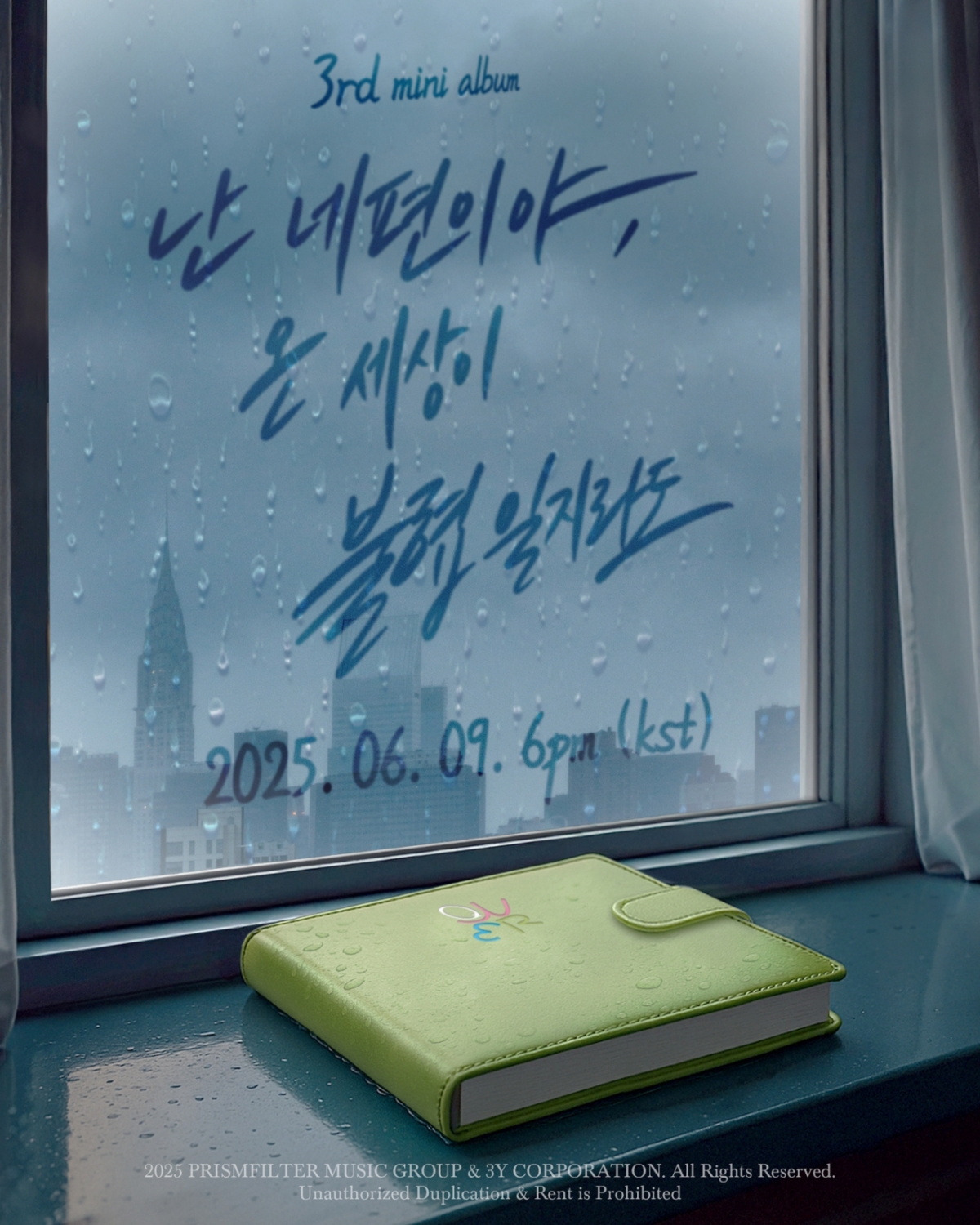 6 이미지