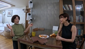 예지원 이미지
