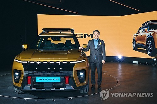 무쏘 이미지