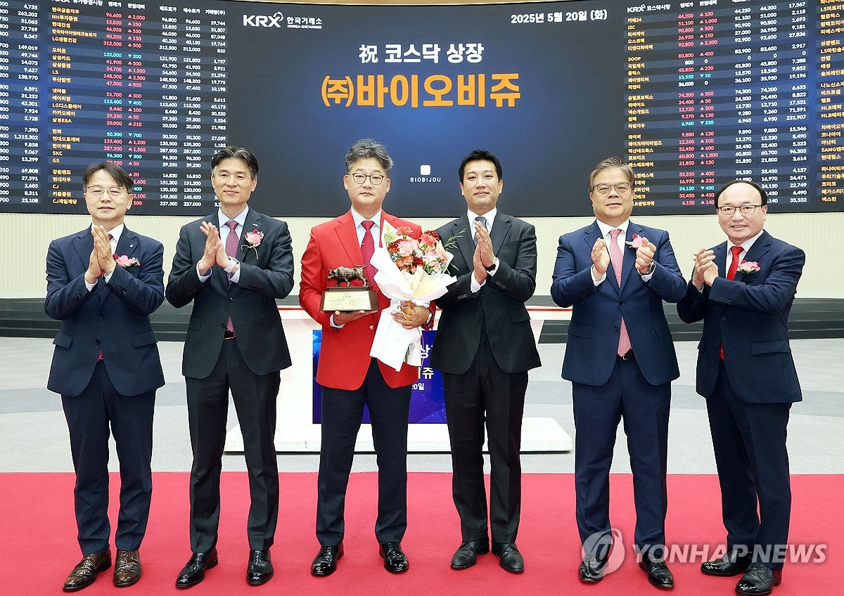 청담바이오 이미지