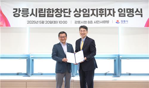 미시간음악학원 이미지