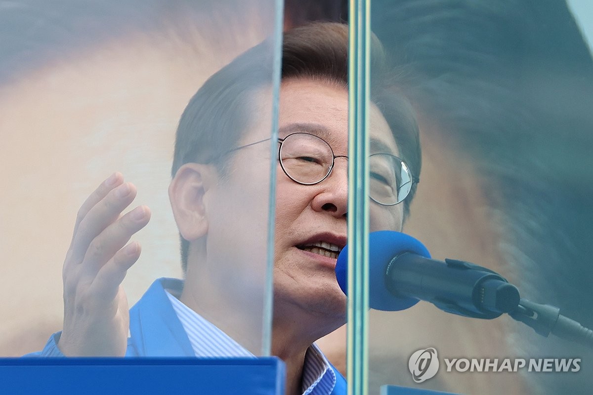 빈틈 이미지
