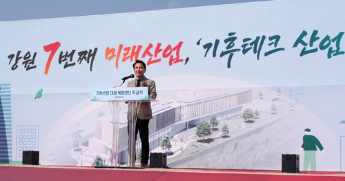 도가테크 이미지