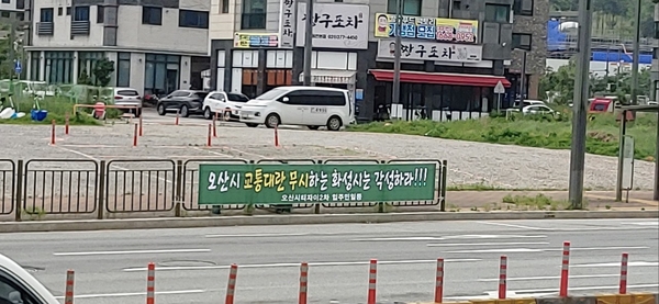 하라물류 이미지