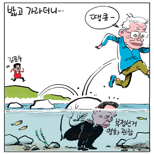 경인 이미지