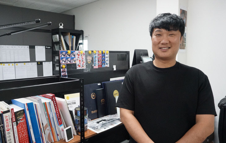 (주)당신의 파트너 이미지