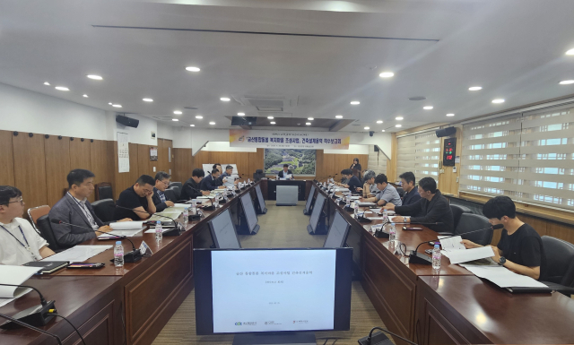금산용역 이미지
