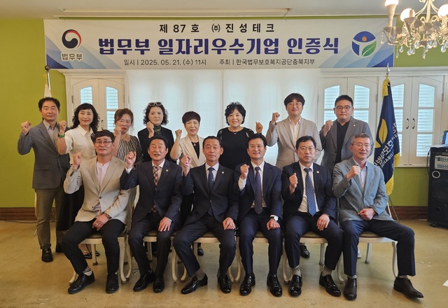 진성 이미지