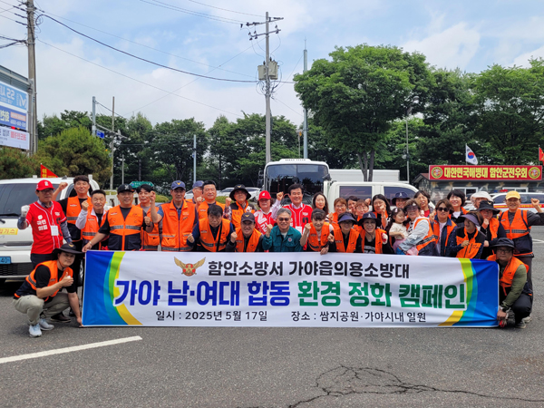 청결이 이미지