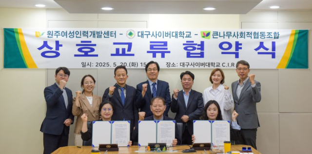 원주인력 이미지