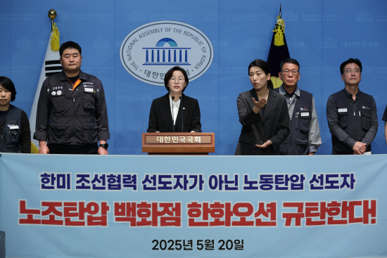 오션의원 이미지